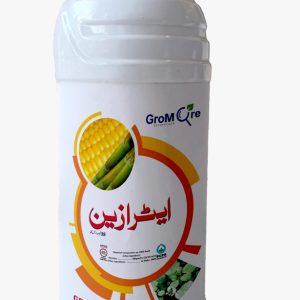 Atrazine